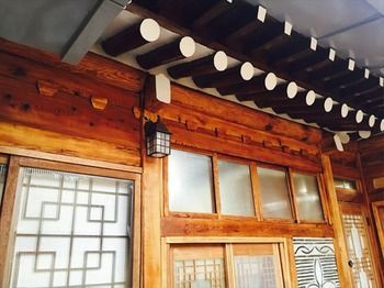 Hotel Dajayon Seoul
