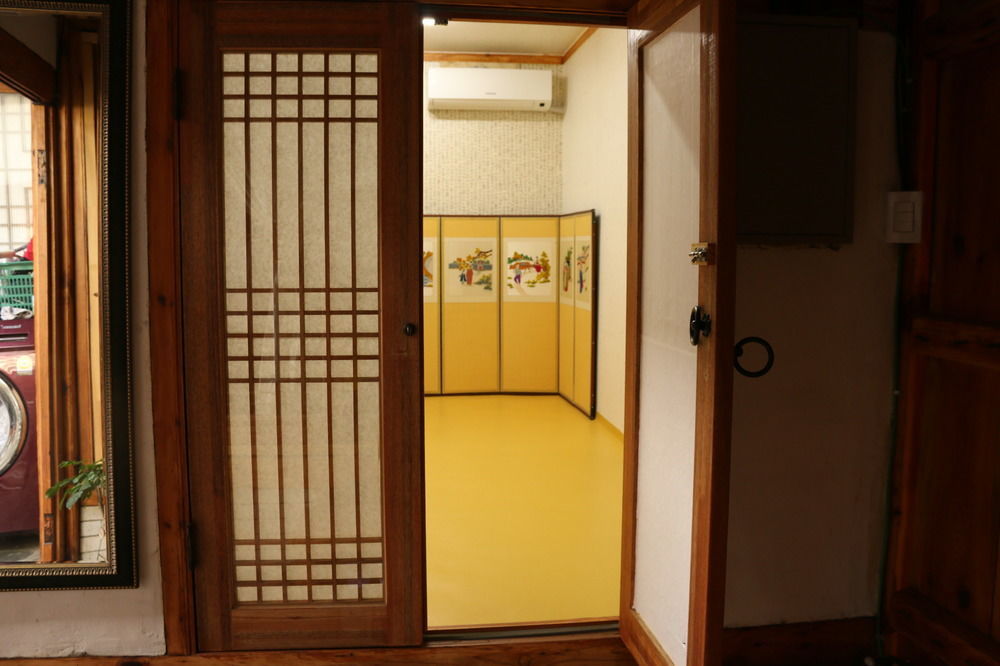 Dajayon Hotel Seoul