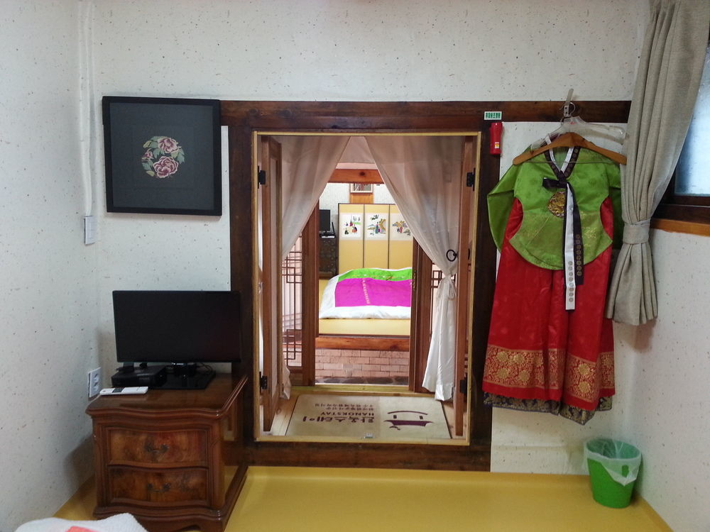 Hotel Dajayon Seoul