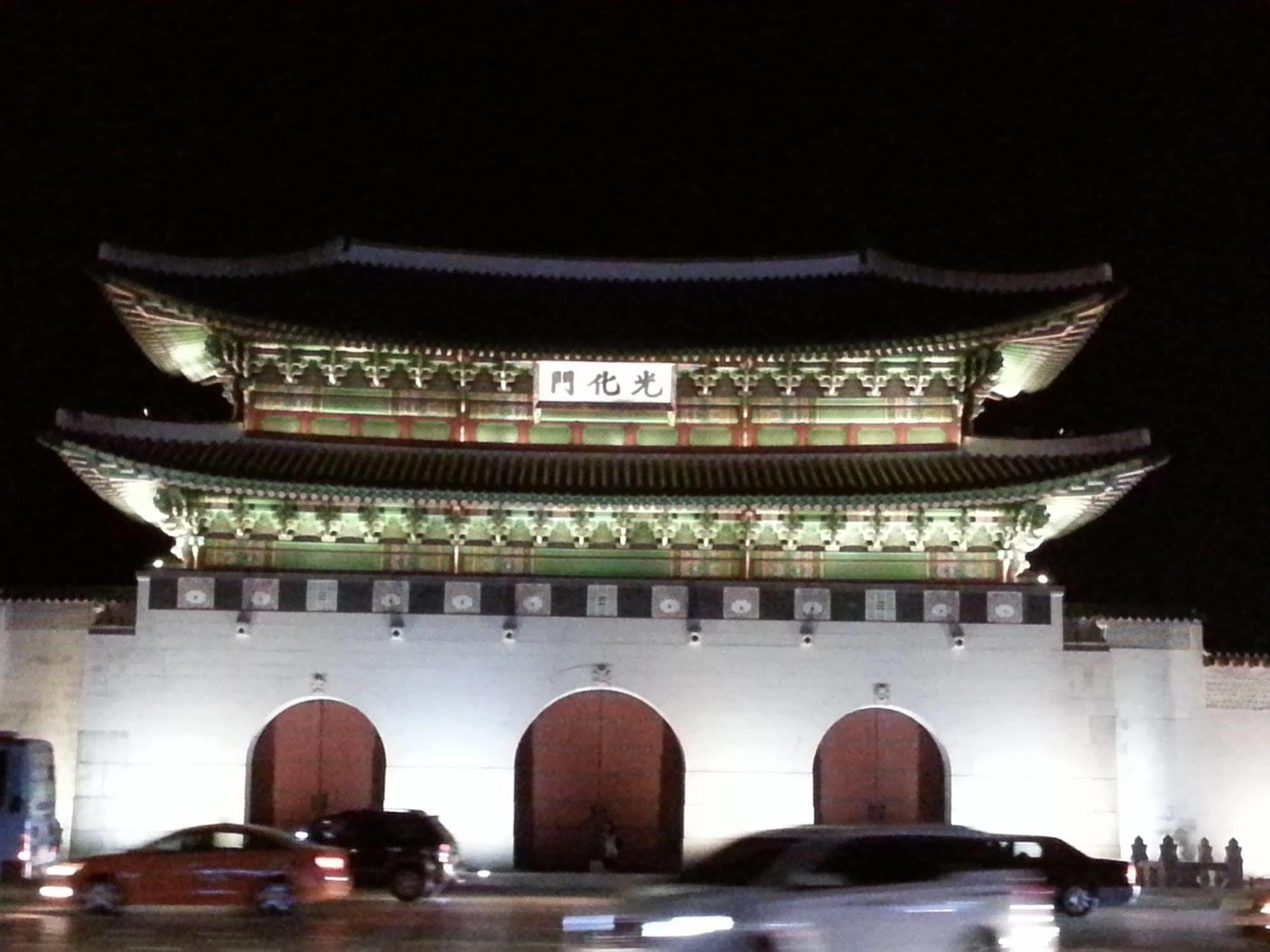 Dajayon 2* Seoul